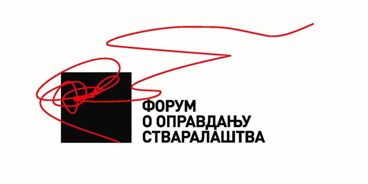 https://dev.zaprokul.org.rs/wp-content/uploads/2021/11/3-1280x640.jpg