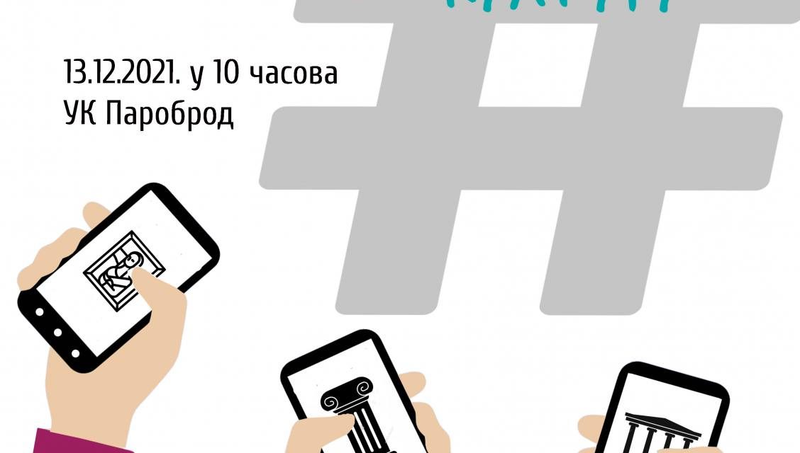 https://dev.zaprokul.org.rs/wp-content/uploads/2021/12/Plakat-Vizual-1128x640.jpg