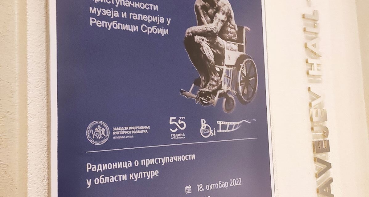 https://dev.zaprokul.org.rs/wp-content/uploads/2022/10/viber_image_2022-10-21_12-19-50-391-1197x640.jpg